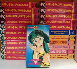 LUM VHS BÄNDER SAMMLUNG VON 23 ANIME - Bild 1 von 1