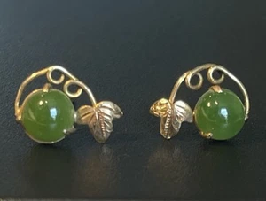 Orecchini Vintage Naturali Cinese Esportazione Giada Verde Oro 14k Mela Vite Foglia 14kt - Foto 1 di 21