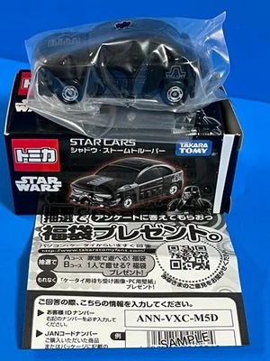 Best Star Wars Star Cars Seven I Shadow Stormtrooper 1j - Image 1 of 4