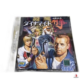 Dynamite Deka Sega Saturn 1996 video Game "good" Japan Used