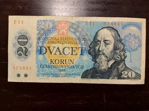 Czechoslovakia 20 Korun 1988, P-95 - Picture 1 of 2