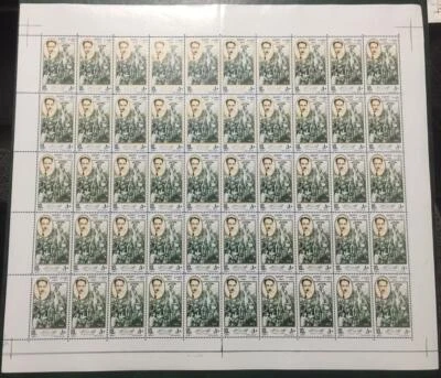 Egypt -1991 Artists' Anniversaries Mohamed Nagi 2 Full Sheets  MNH See Scans  - Image 1 of 2