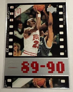 1998 Upper Deck Michael Jordan Living Legend #44 Michael Jordan TF 1984-85 - Picture 1 of 2