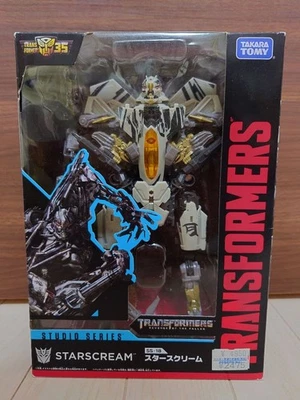 Transformers SS-scream - Image 1 of 3