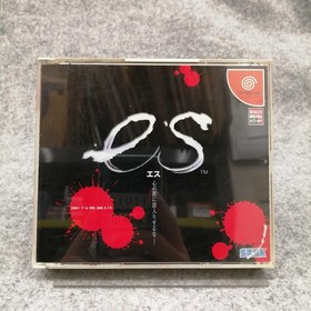 Sega Dreamcast Soft ES Used