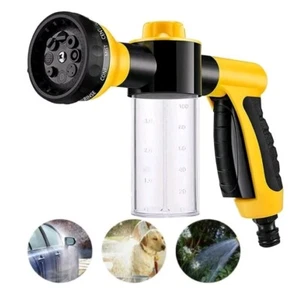 Pistola a spruzzo schiuma 8 modalità ugello lavaggio acqua per animali domestici tubo piante giardino auto acqua - Foto 1 di 2
