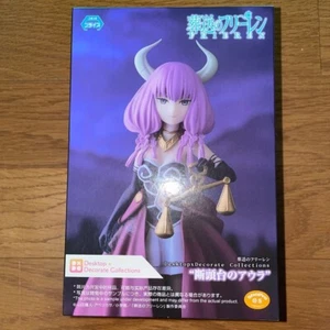 Funeral of Freiren Desktop Decorate Collections Aura of the Guillote SEGA Anime - Picture 1 of 2