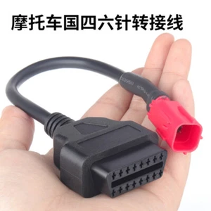 OBD2 Motorrad Kabel für Honda 6 Pin Stecker Diagnosekabel auf 16 Pin Adapter - Bild 1 von 5