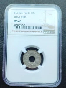 THAILAND 10 SATANG 2484 (1941) KING RAMA VIII SILVER COIN NGC MS65 - Picture 1 of 2