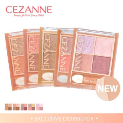 Japan Cezanne Beige Tone Eye Shadow 4.3g Glitter Pearl Matte 4 Colors - Image 1 of 3