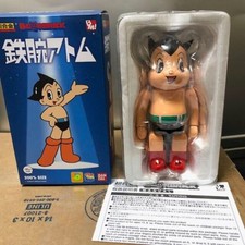 Astro Boy BE@RBRICK 200% Chogokin anime manga