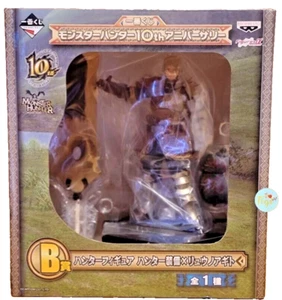 Ichiban Kuji Monster Hunter 10th Anniversary B Prize Figur Ryunoagito Japan - Bild 1 von 3