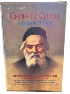 Chofetz Chaim A Lesson A Day 2 Volume Hardcover Set ArtScroll Jewish Study - Foto 1 di 10