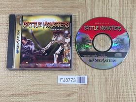 Battle Monsters SEGA SATURN Japan - FJ8773