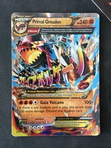 Primal Groudon EX 86/160 - Pokemon TCG Primal Clash XY MP - Picture 1 of 13
