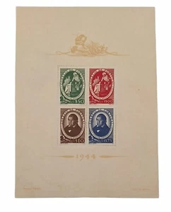 PORTUGAL 1944 BROTERO 2ND CENTENARY BLOCK MNH, FVF - Picture 1 of 3