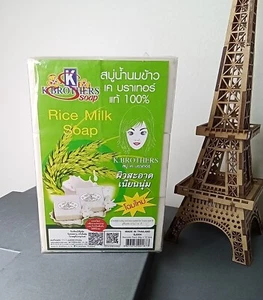 AUTHENTIC K. BROTHER RICE MILK SOAP 12 PCS. - Picture 1 of 12