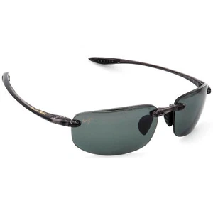 Maui Jim Sunglasses Frame Only MJ-907-11 Ho'okipa Smoke Gray Rimless Japan 64 mm - Picture 1 of 6