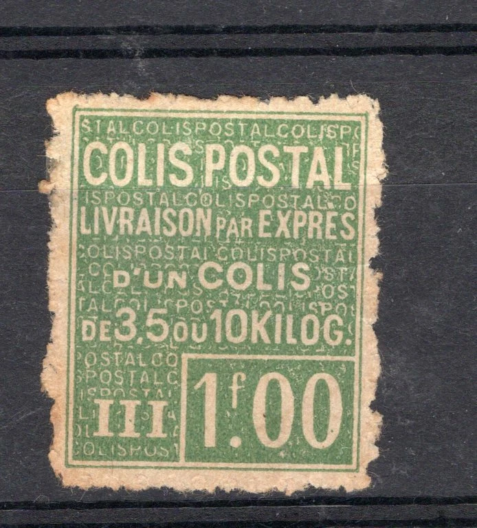 FRANCE, YV # 66, M NO GUM, A LITTLE THINNED - Image 1 of 1