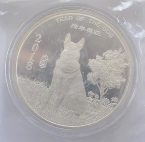 2 oz Silver Round - APMEX (2018 Year of the Dog) .999 Fine Silver in Capsule - Picture 1 of 3