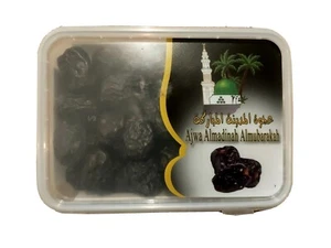 Premium Ajwa Dates 400g - Picture 1 of 3