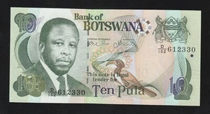Botswana, 10 Pula, 2002, UNC, P24, Seriennummer: D/102 612330 - Bild 1 von 2