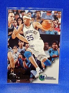 1996-97 Hoops Basketball #201-350 FINISH COMPLETE YOUR SET - YOU PICK