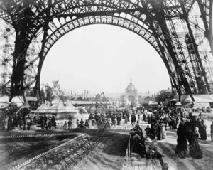 Eiffel Tower Archway Vintage 1800s 8x10 Reprint Of Old Photo - Picture 1 of 1