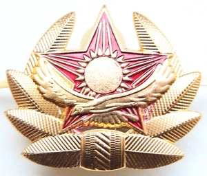 Kazakhstan Officer Cockade Cap Badge Of The Armed Forces Of Kazakhstan - Picture 1 of 3