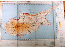1960 CYPRUS ISLAND MAP BRITISH UNITED NATIONS 1964 MILITARY WAR MAP