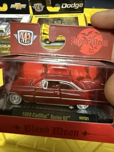 M2 Machines 1959 Cadillac Series 62 Blood Moon Halloween WMTS21 25-63 Red - Picture 1 of 3