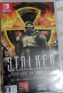 STALKER Legends Zone Trilogy Switch JP FPS Survival Horror Game New Shooter - Picture 1 of 1