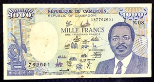 1990 KAMERUN - 1000 FRANCS - P#26 - ss+ - MB7 - Bild 1 von 2