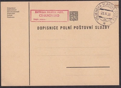 Postal de campo Eslovaquia 1938 canc. VOJENSKÁ VLAKOVÁ POŠTA 2, a - Sarepta Foto 1 de 2