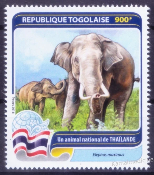 Togo 2016 MNH, animal nacional de Tailandia - elefante asiático, bandera animales salvajes  Foto 1 de 1