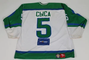 Salavat Yulaev Ufa game worn/issued KHL jersey! Guaranteed Authentic! 9185 - Picture 1 of 4