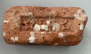 1880  D K DOUBLE STAR ANTIQUE CLAY BRICK - Picture 1 of 7