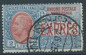 1925-26 REGNO USATO ESPRESSO 2 LIRE - RR13692-2 - Picture 1 of 1