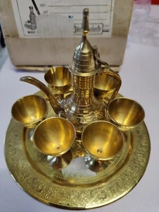 Decorative Brass Plate, Jug and 6 Goblet Set - Unused - See Description Details - Picture 1 of 7