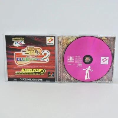 PS1 Dance Dance Revolution 2nd Remix APPEND CLUB 2 DDR Playstation JP System p1 - Image 1 of 2