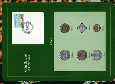 Coin Sets of All Nations India w/c 1974-1986 UNC 5,25 Paise,1 Rupee 1986 5.12.86 - Image 1 of 2