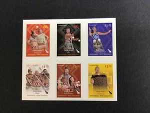 NEW ZEALAND - Bild 1 von 1