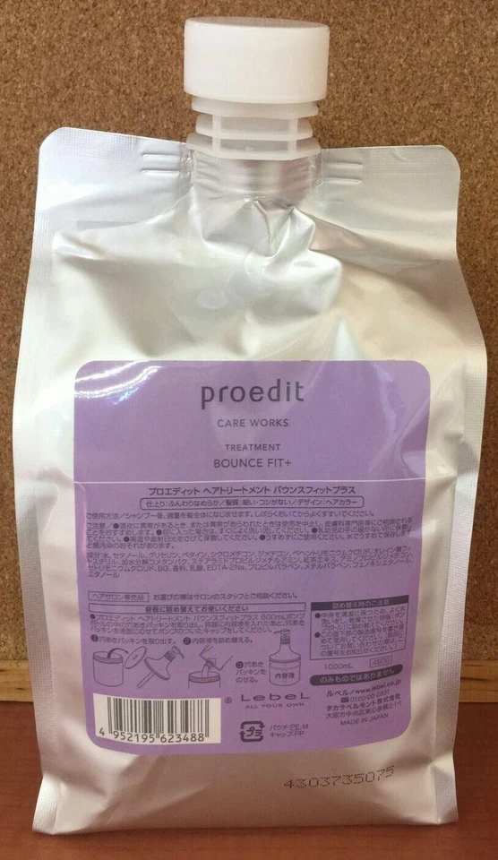 Lebel Cosmetics Revel Professional Treatments Bounce Fit Plus Refill - 33.8 oz