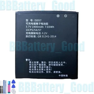 IS057 1900mAh NEW Battery BT290865 For VTech RM5752/RM5762 series - Picture 1 of 6