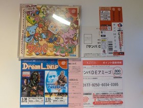 US Seller - Samba de Amigo Sega Dreamcast Japanese Version - CIB w/ Inserts!