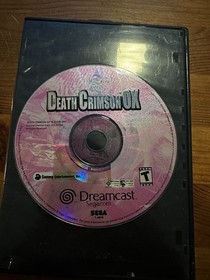 Death Crimson OX (Sega Dreamcast, 2001) Disc Only - Authentic & Tested