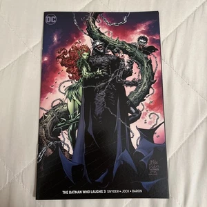 Batman Who Laughs #3 Mike Perkins Minimal Trade Variante 2021 DC Comics 425 - Bild 1 von 2