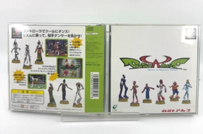 Bust a Move: Dance & Rhythm Action PS1 Enix NTSC-J Japan Version - Image 1 of 4