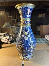 15" Beautiful Vintage Cloisonné Vase