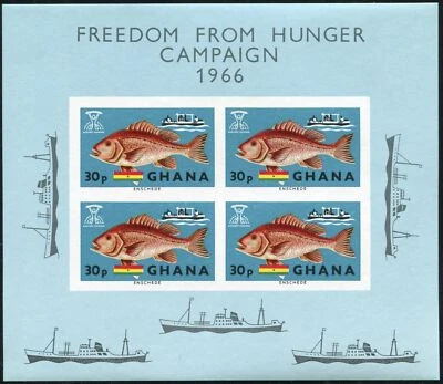 Ghana 254a two colors, MNH. Mi Bl.21. FAO 1966. Fishing, Canoe, Fish, Trawlers. - Image 1 of 2